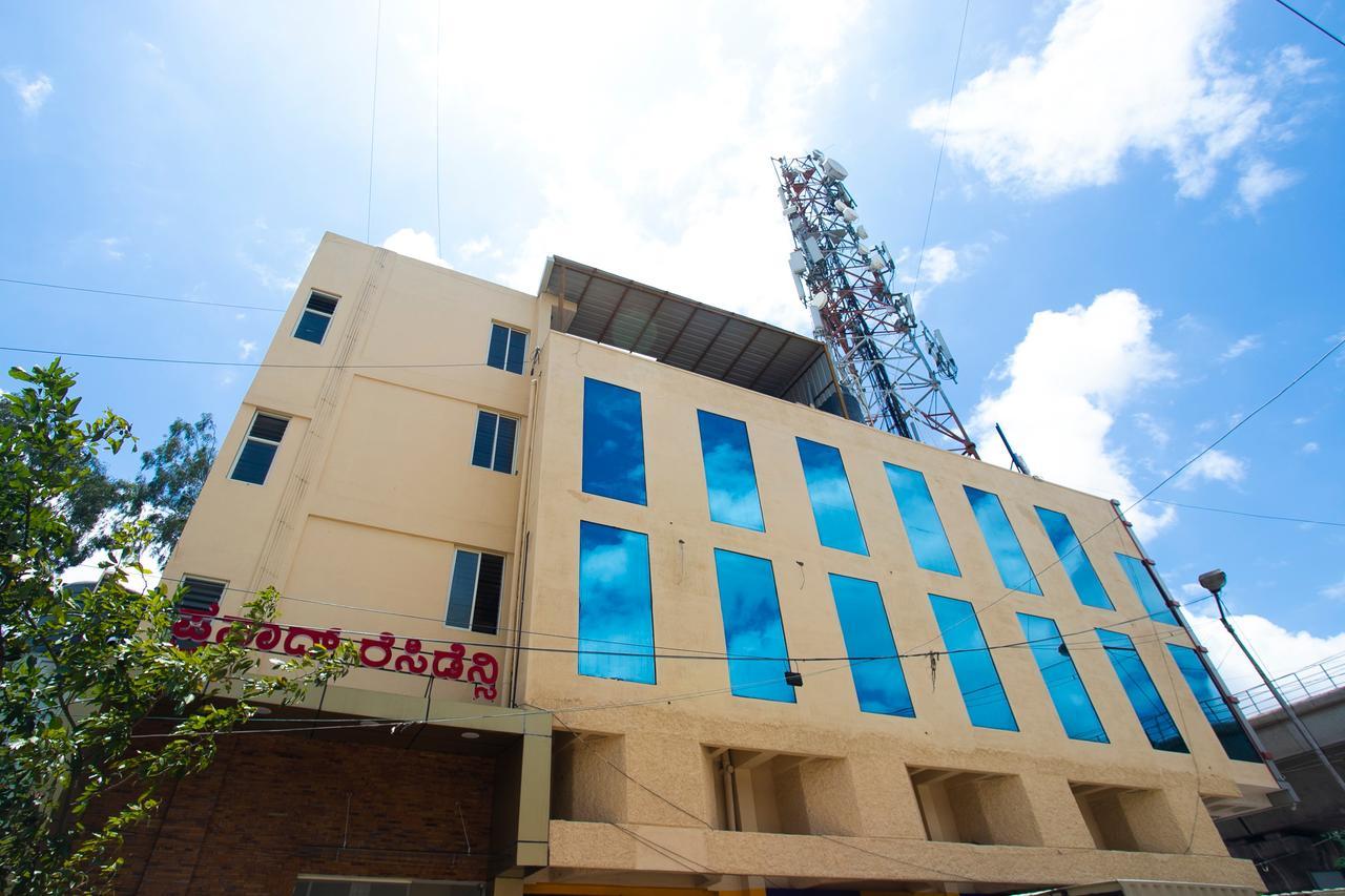 Hotel Prasad Residency Bangalore Extérieur photo