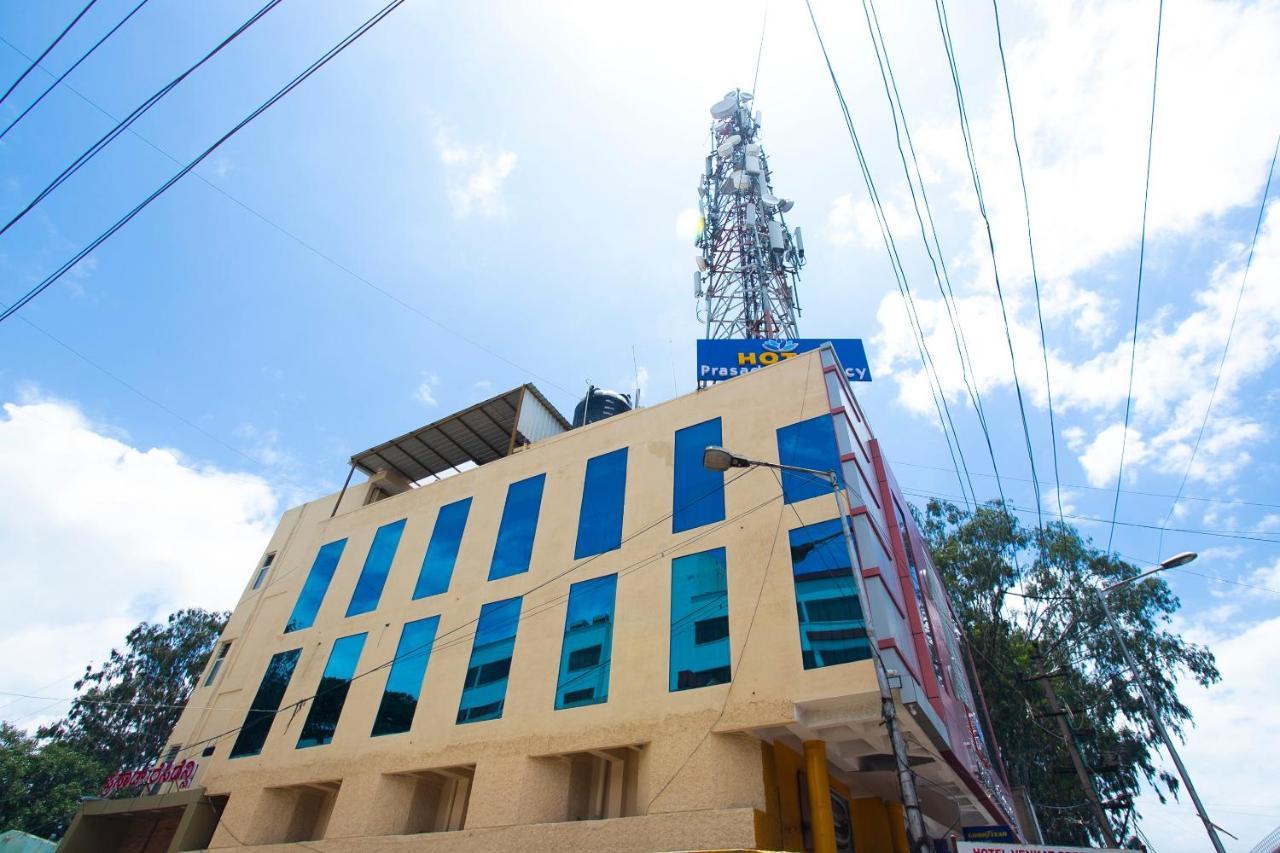 Hotel Prasad Residency Bangalore Extérieur photo